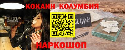 стаф Лесосибирск