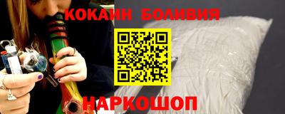 ALPHA-PVP Ликино-Дулёво
