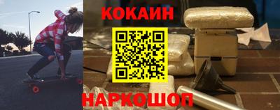 стаф Лесосибирск