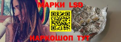 мефедрон мука Ливны