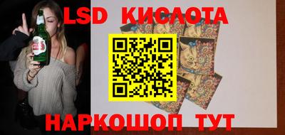 меф Малгобек
