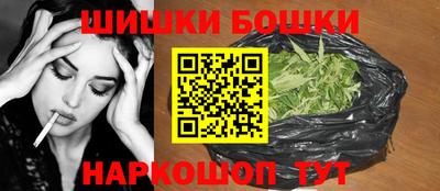 хмурый Малоярославец