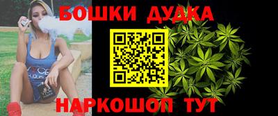 ALPHA-PVP Ликино-Дулёво