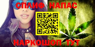 мефедрон мука Ливны