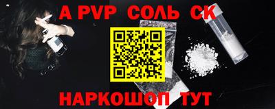 хмурый Малоярославец