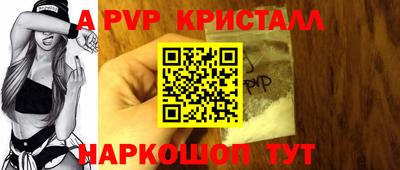 хмурый Малоярославец