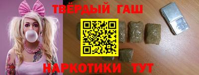 мефедрон мука Ливны