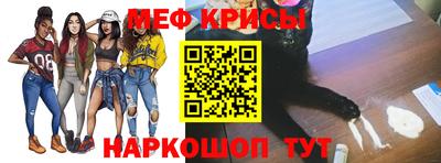 ALPHA-PVP Ликино-Дулёво